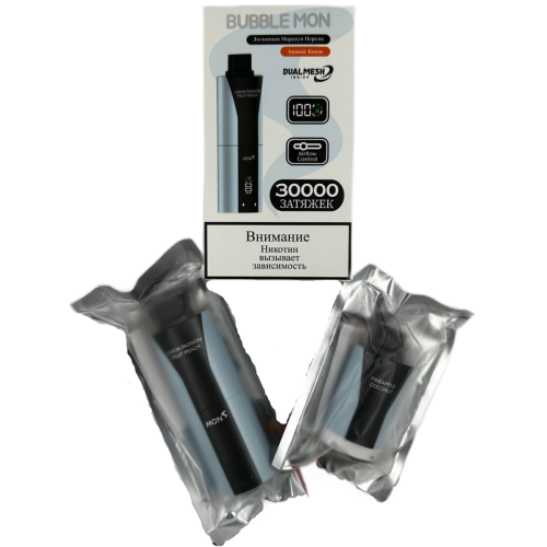 BUBBLE MON BOOSTER DUBLE 30000 Груша манго / розовый лимонад 2%