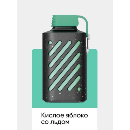 Электронная сигарета Vozol Gear 10000 Кислое Яблоко со Льдом (Возол Гир 10000)