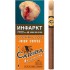 Сигариллы Cariba Irish Coffee (4 шт.)
